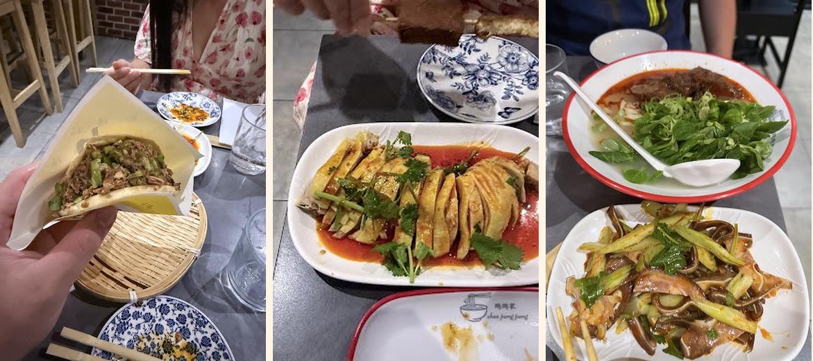 Chez Peng Peng - Gallery Image 2