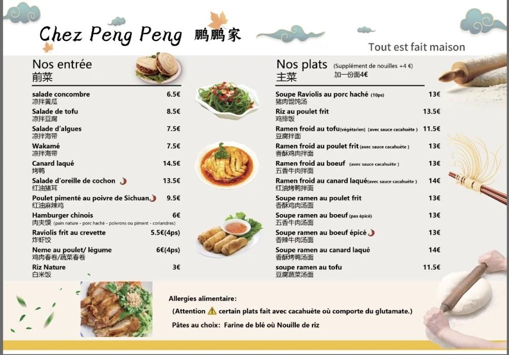Chez Peng Peng - Menu Image 2