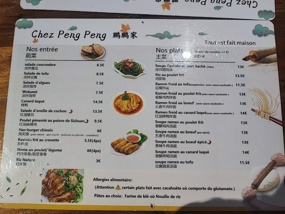 Chez Peng Peng - Menu Image 3